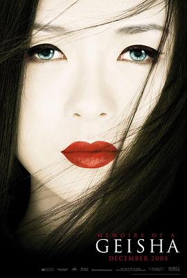 仙逆动漫 精美壁纸